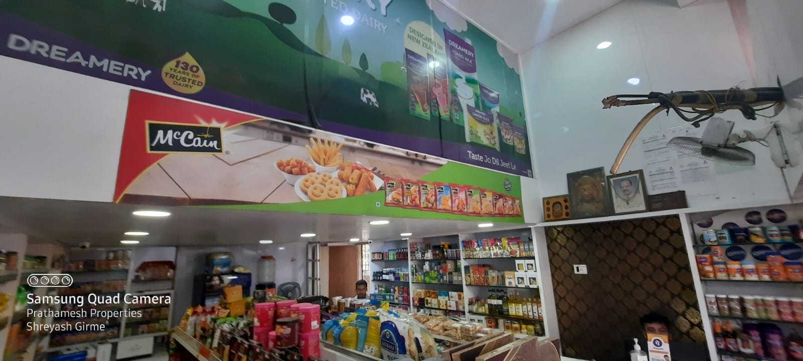 Shop on rent,  Uthalsar,  Thane W