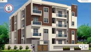 2 BHK Flat